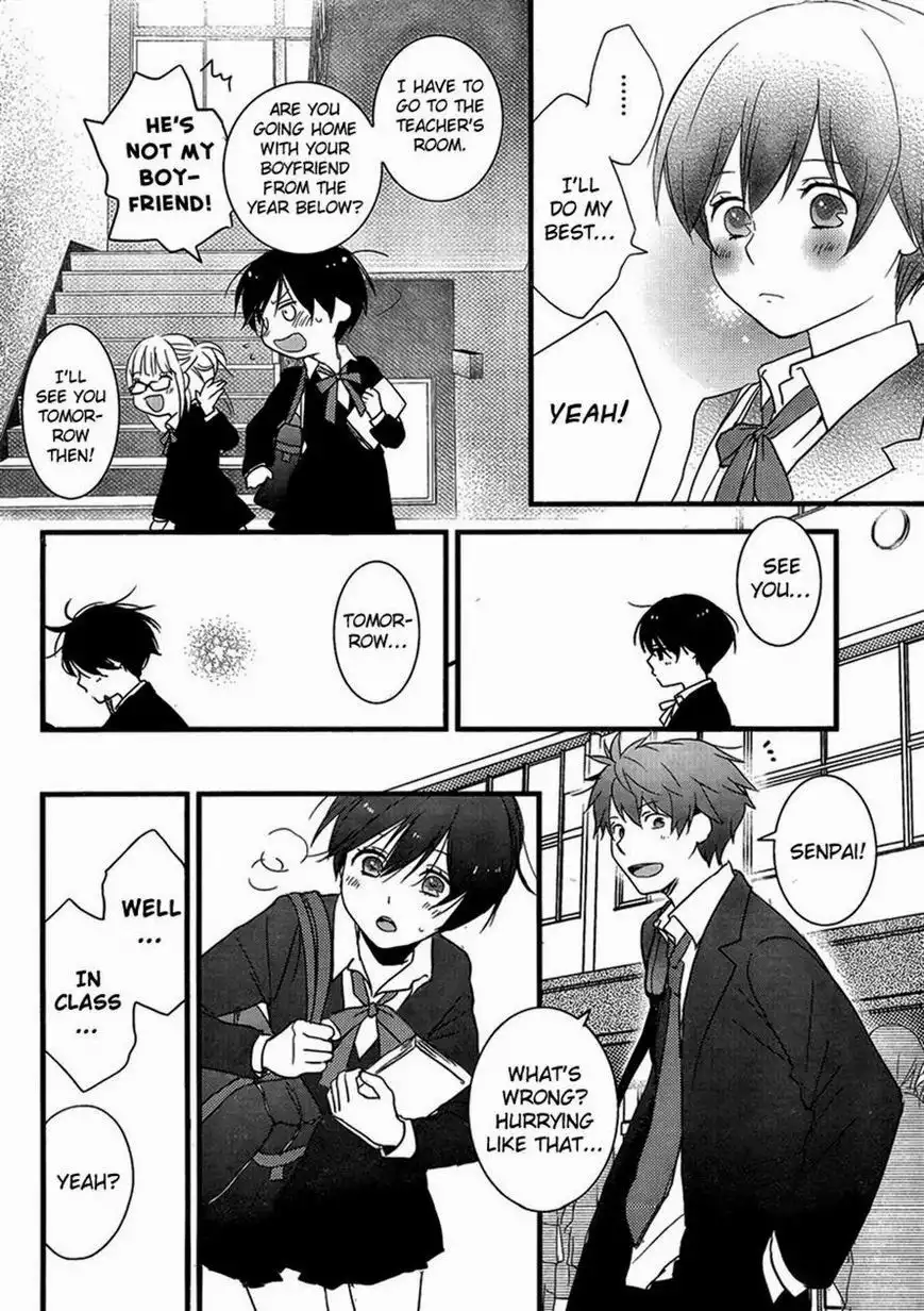 Bokura wa Minna Kawaisou Chapter 48 16